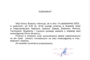 Komunikat dotyczący przerwy w dostawie wody w miejscowościach: Kędziorki, Zalesie, Sadowa, Bogdanka, Tworzyjanki, Ścibiorów, Rochna i Lisowice w dniu 10 października.