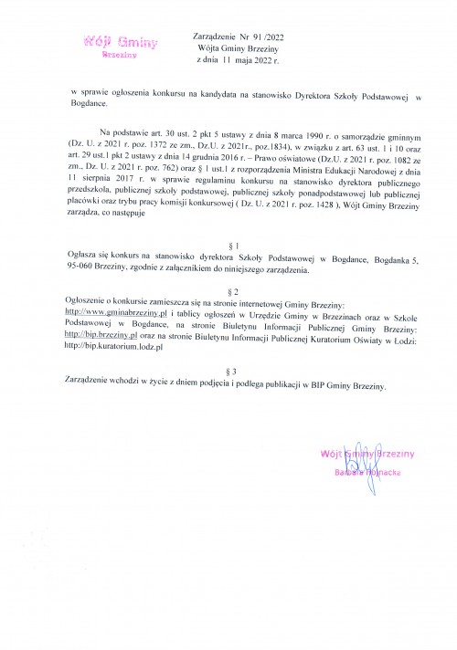 Ogłoszenie konkursu na kandydata na stanowisko Dyrektora Szkoły Podstawowej w Bogdance.
