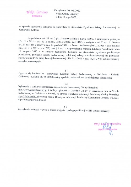 Ogłoszenie konkursu na kandydata na stanowisko Dyrektora Szkoły Podstawowej w Gałkówku-Kolonii. 