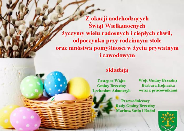 Najlepsze Życzenia Wielkanocne !!!