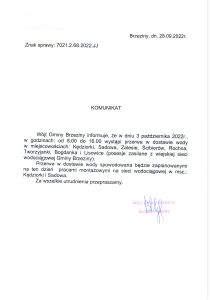 Komunikat dotyczący przerwy w dostawie wody w miejscowościach: Kędziorki, Zalesie, Sadowa, Bogdanka, Tworzyjanki, Ścibiorów, Rochna i Lisowice w dniu 3 października