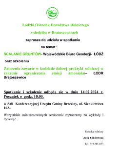 ŁODR z siedzibą w Bratoszewicach zaprasza do udziału w szkoleniach.