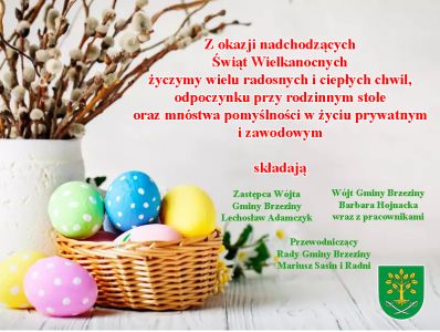 Najlepsze Życzenia Wielkanocne !!!